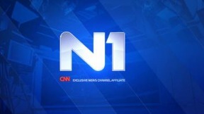 Među dobitnicima i N1